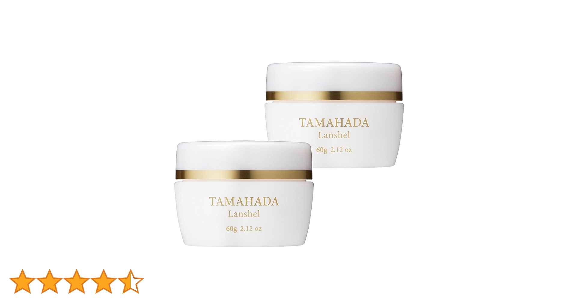 Amazon.co.jp: ソニャンド 珠肌 ランシェル オールインワンジェル